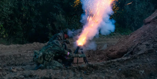 Infantry
