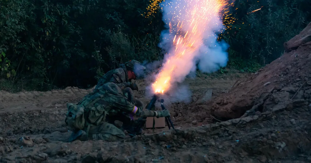 Infantry