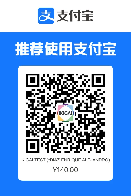 IKIGAI-140YEN-26-01-04